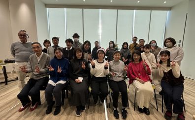 【サロン会員様限定】クリスマス会レポート！