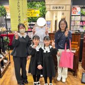 【小さなピアノ発表会】2月編開催レポート