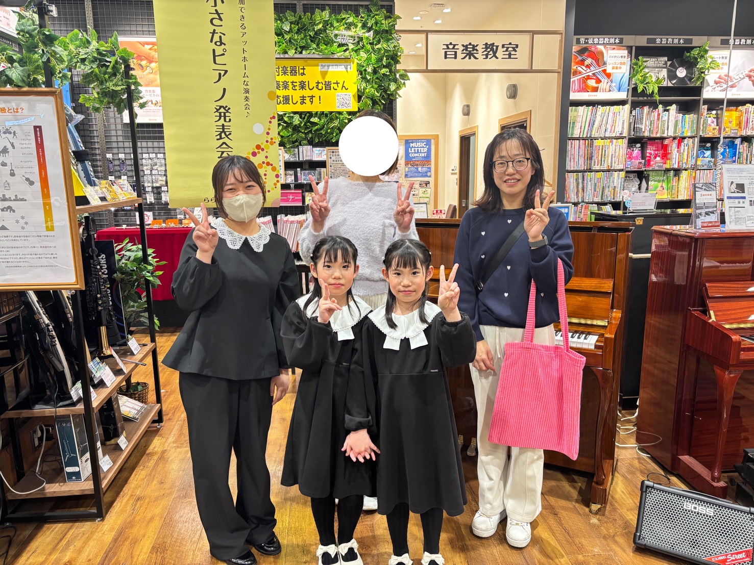 ららぽーと堺の小さなピアノ発表会 イベントが大好きなお店、ららぽーと堺店の小さな発表会。イベントが大好きな佐山でございます。　今回は、第12回目！今回もそれぞれの想いがこもった演奏が集まり、聴きごたえのあるとても充実した会となりました。 当日の開催の様子をまとめておりますので、ぜひご覧ください。 毎 [&hellip;]