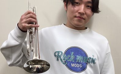 【美原・ららぽーと堺】はじめてでも安心♪トランペット教室新規開講!体験レッスン受付中♪
