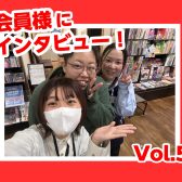 【インストラクター佐山の会員様紹介 Vol.6】　大人のための予約制ピアノレッスン/堺・羽曳野・美原