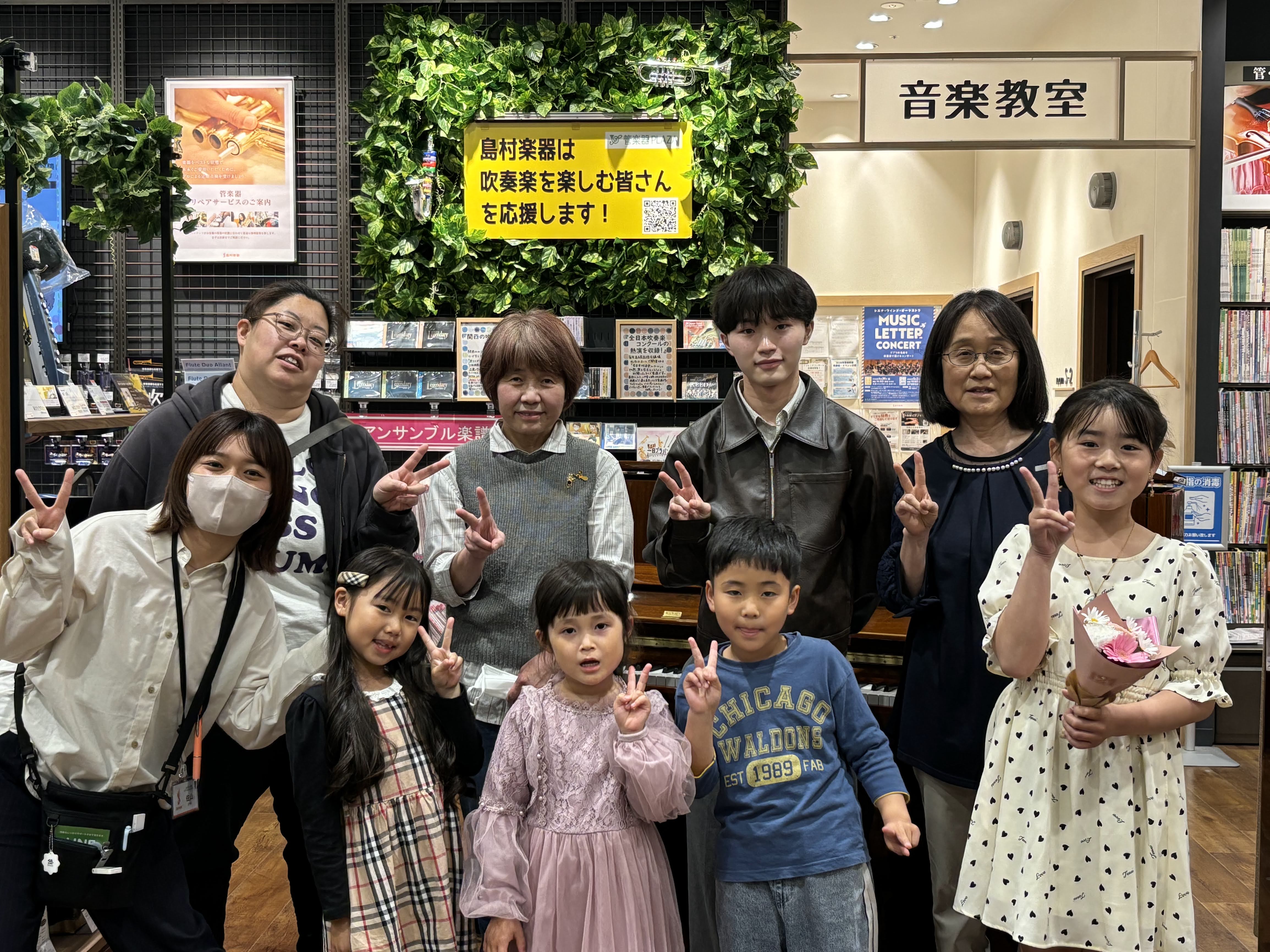 ららぽーと堺の小さなピアノ発表会 イベントが大好きなお店、ららぽーと堺店の小さな発表会。イベントが大好きな佐山でございます。　今回は、第13回目！今回は、幅広い年齢層に参加していただき、豪華な会となりました！ 当日の開催の様子をまとめておりますので、ぜひご覧ください。 毎月偶数月・第3日曜日にららぽ [&hellip;]