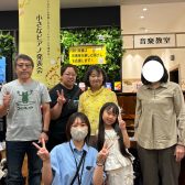 【小さなピアノ発表会】6月編開催レポート