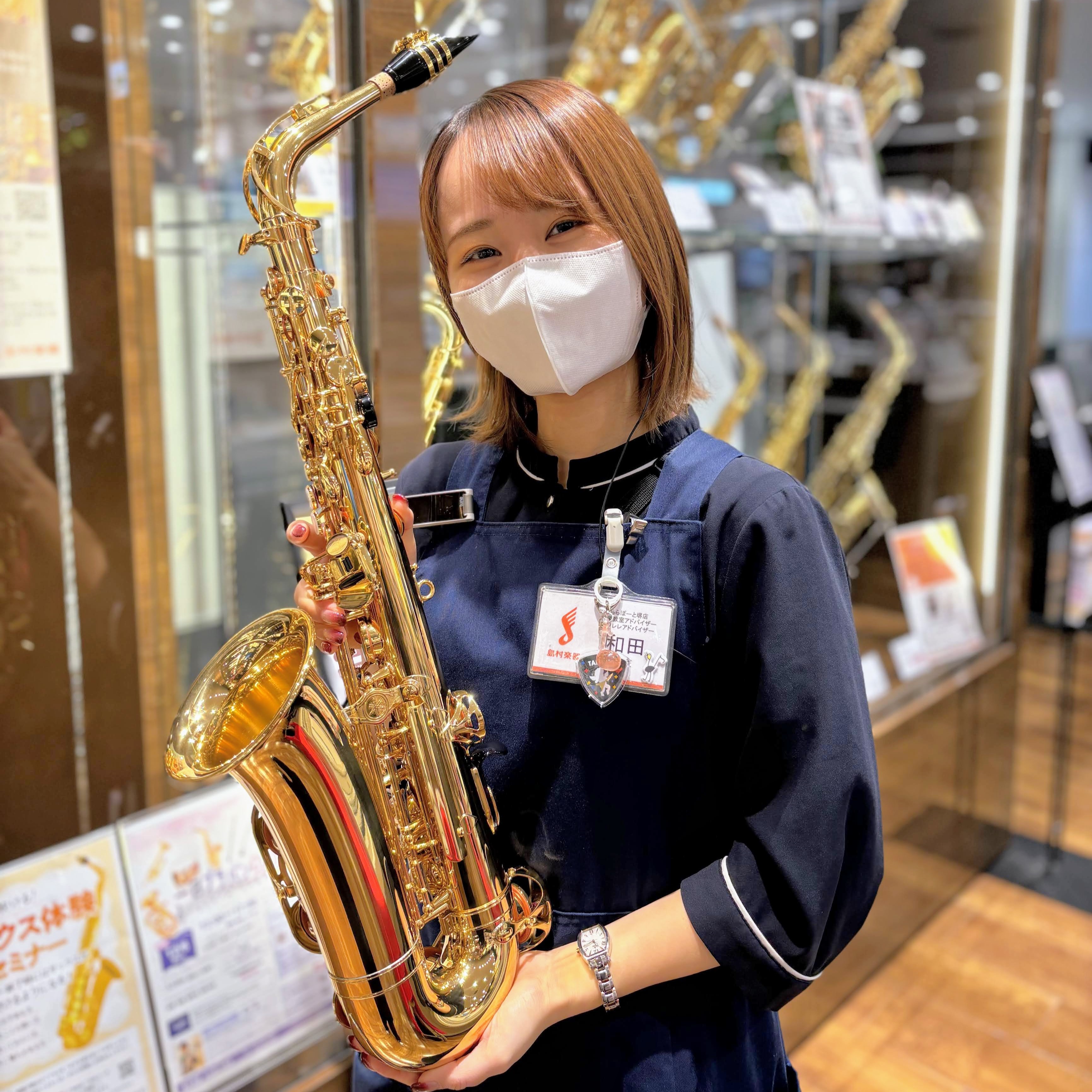 管楽器アドバイザー和田