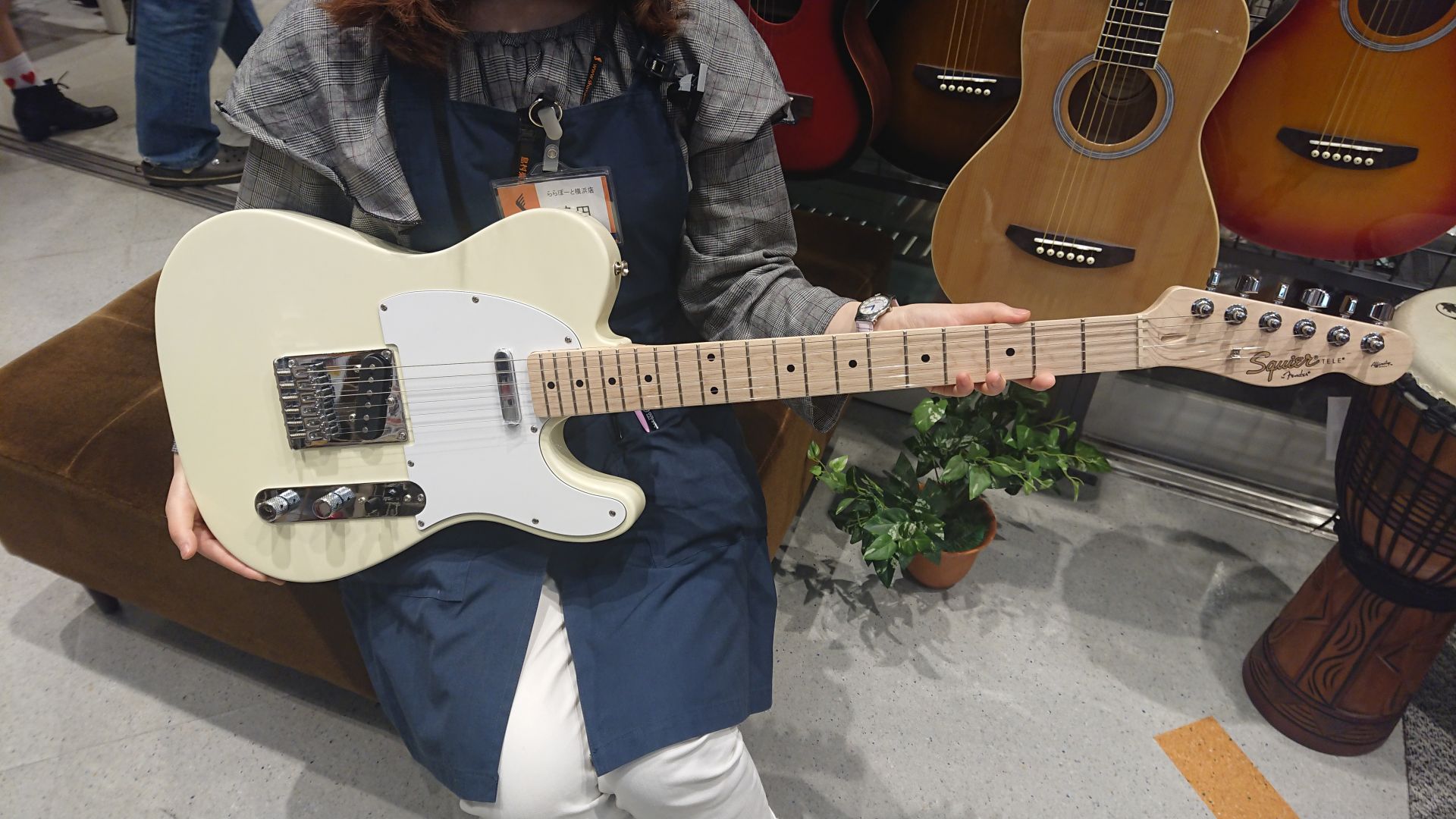 AFFINITY TELE