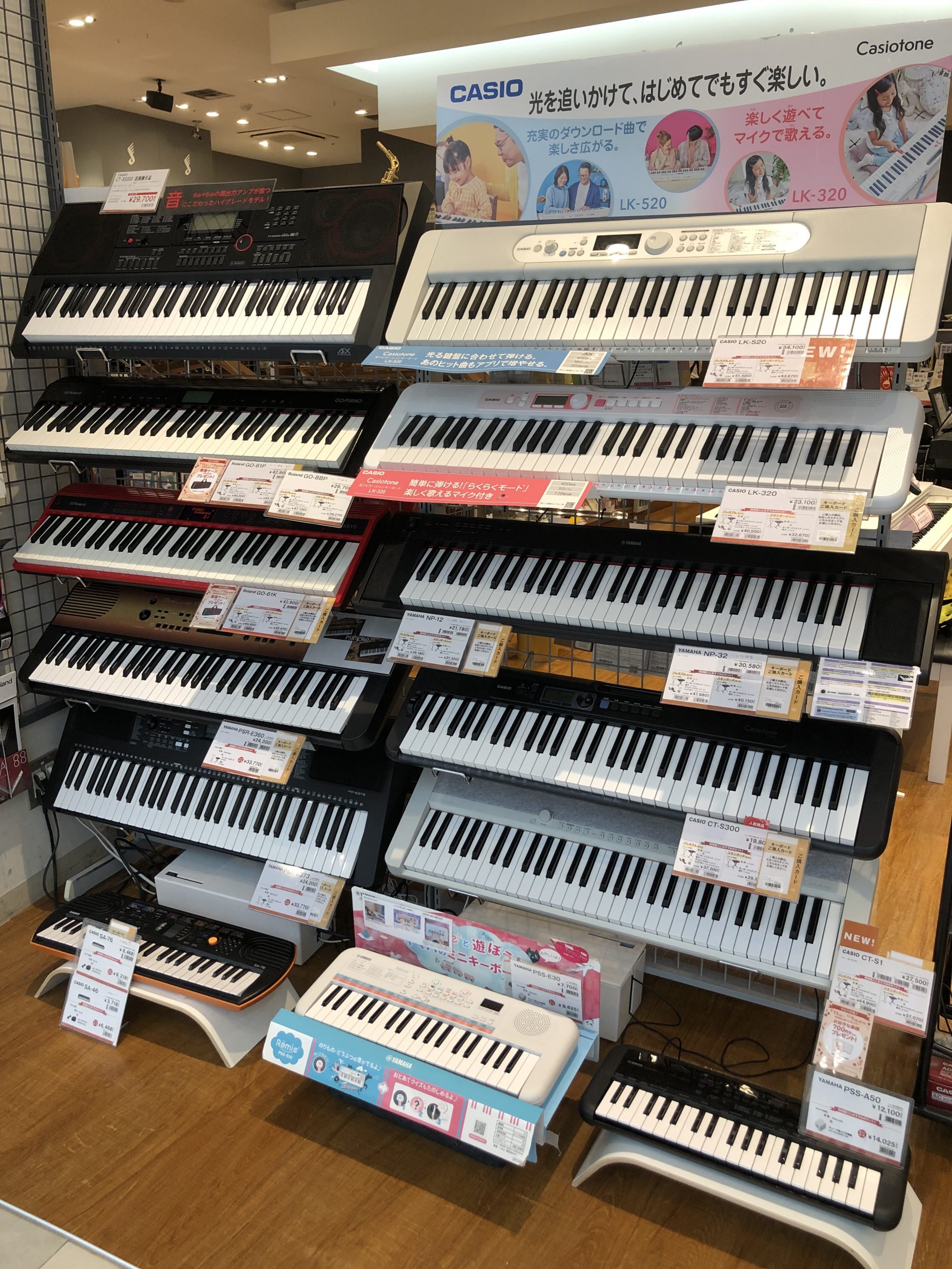 電子キーボード総合電子キーボードを選ぶなら、ららぽーと横浜店へ