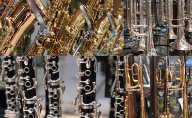 【管楽器総合案内】管楽器のご選定はららぽーと横浜店へ！
