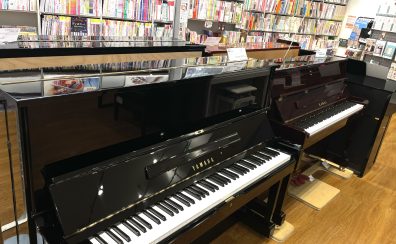 アップライトピアノのご選定はららぽーと横浜店へ！