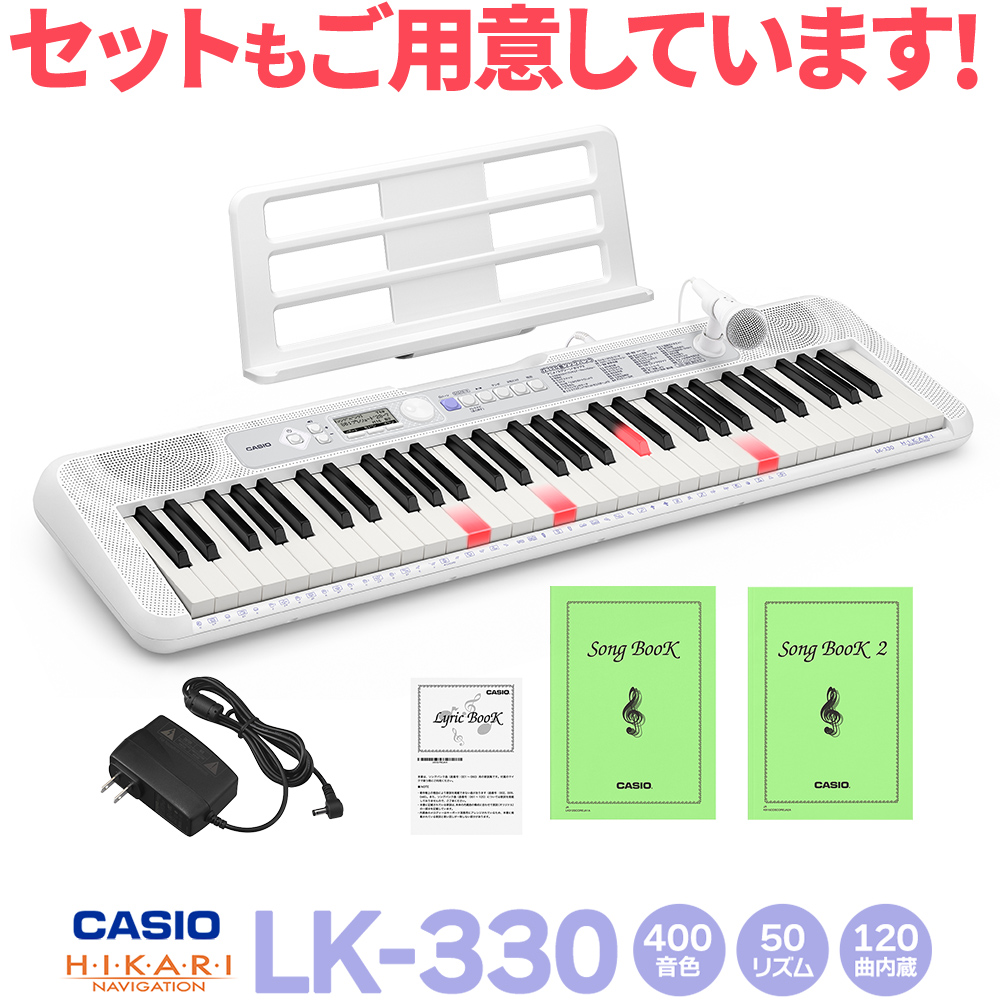 CASIOLK-330