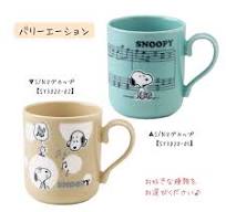 山加商店S／Nマグカップ