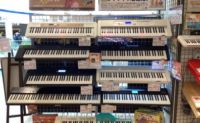 【キーボード総合】キーボードのご選定は、ららぽーと横浜店へ！