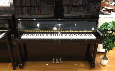 ヤマハ中古アップライトピアノ2台入荷しました♪