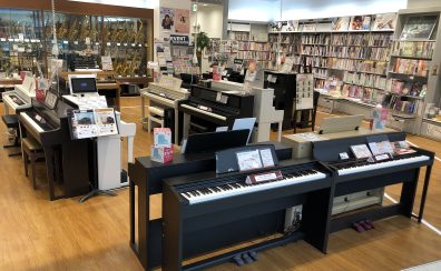 【新生活応援フェア開催中！】電子ピアノ選びはららぽーと横浜店へ