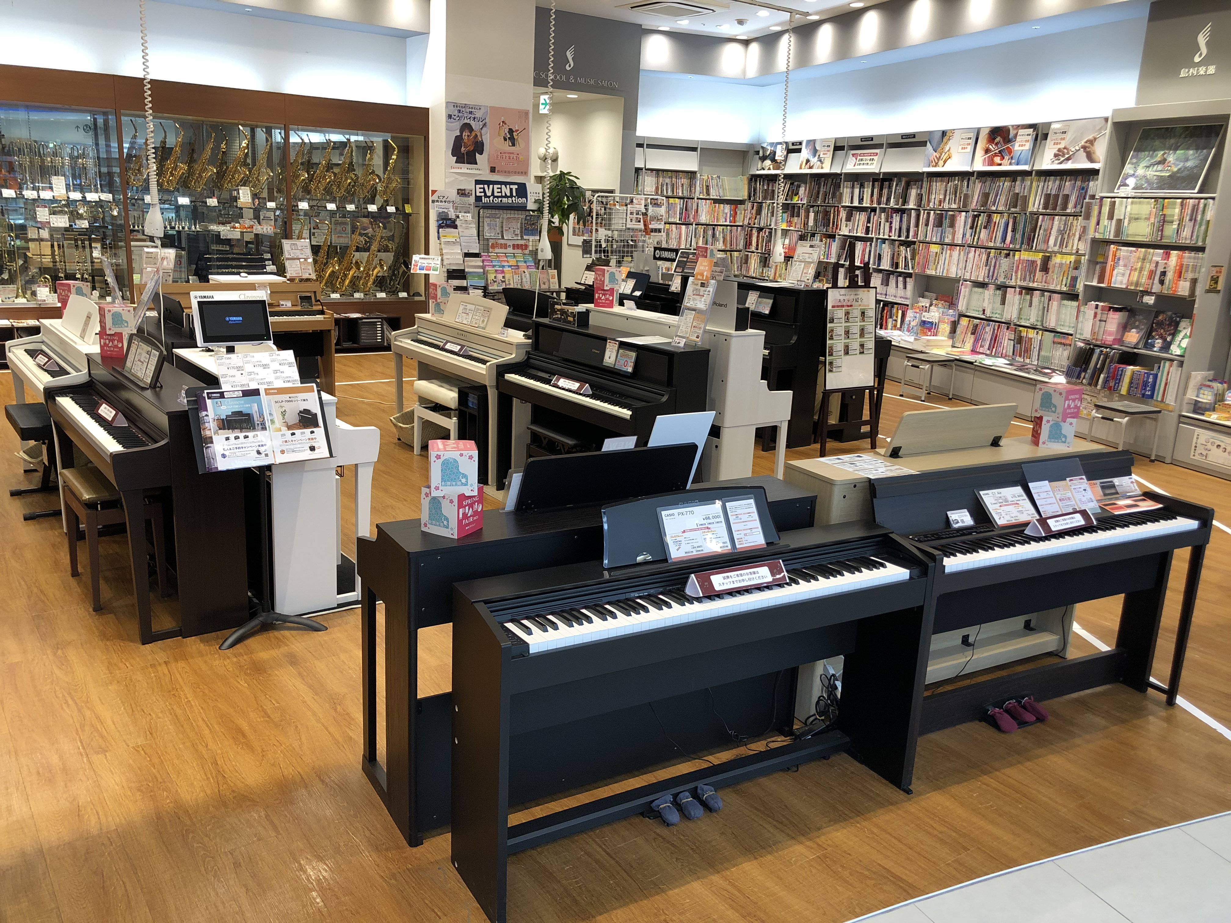入門モデル～ハイエンドクラスまで、当店では電子ピアノを多数取り揃えております！ 島村楽器ららぽーと横浜店は、JR横浜線「鴨居」駅より徒歩7分。ららぽーと横浜3F、映画館のすぐ近くにあります。 電子ピアノは展示数は県内有数の品揃えとなっております。 当店は、横浜市 都筑区、緑区、港北区、旭区、戸塚区、 […]
