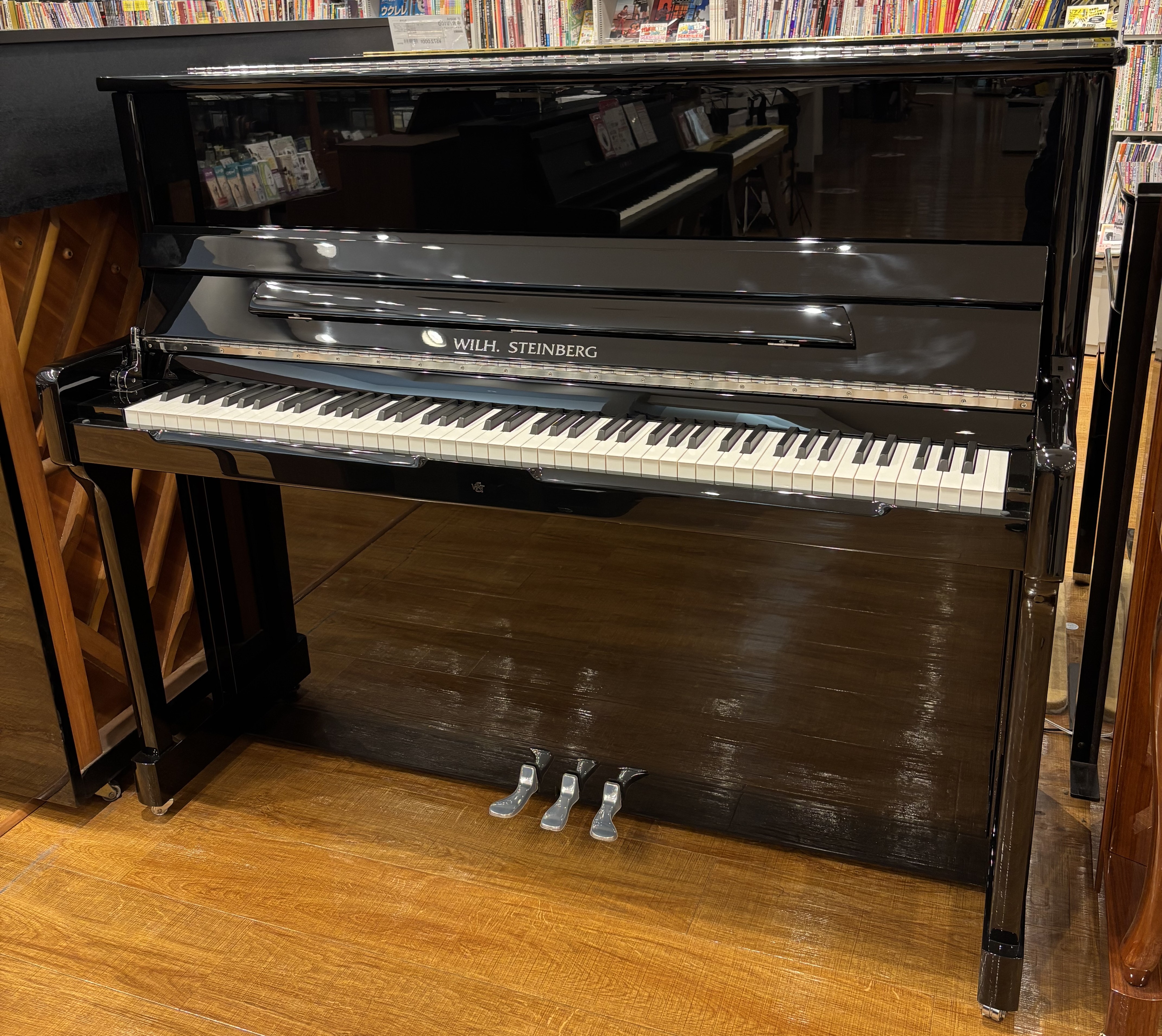 WILH.STEINBERG(スタインベルグ)AT23DCL/BP