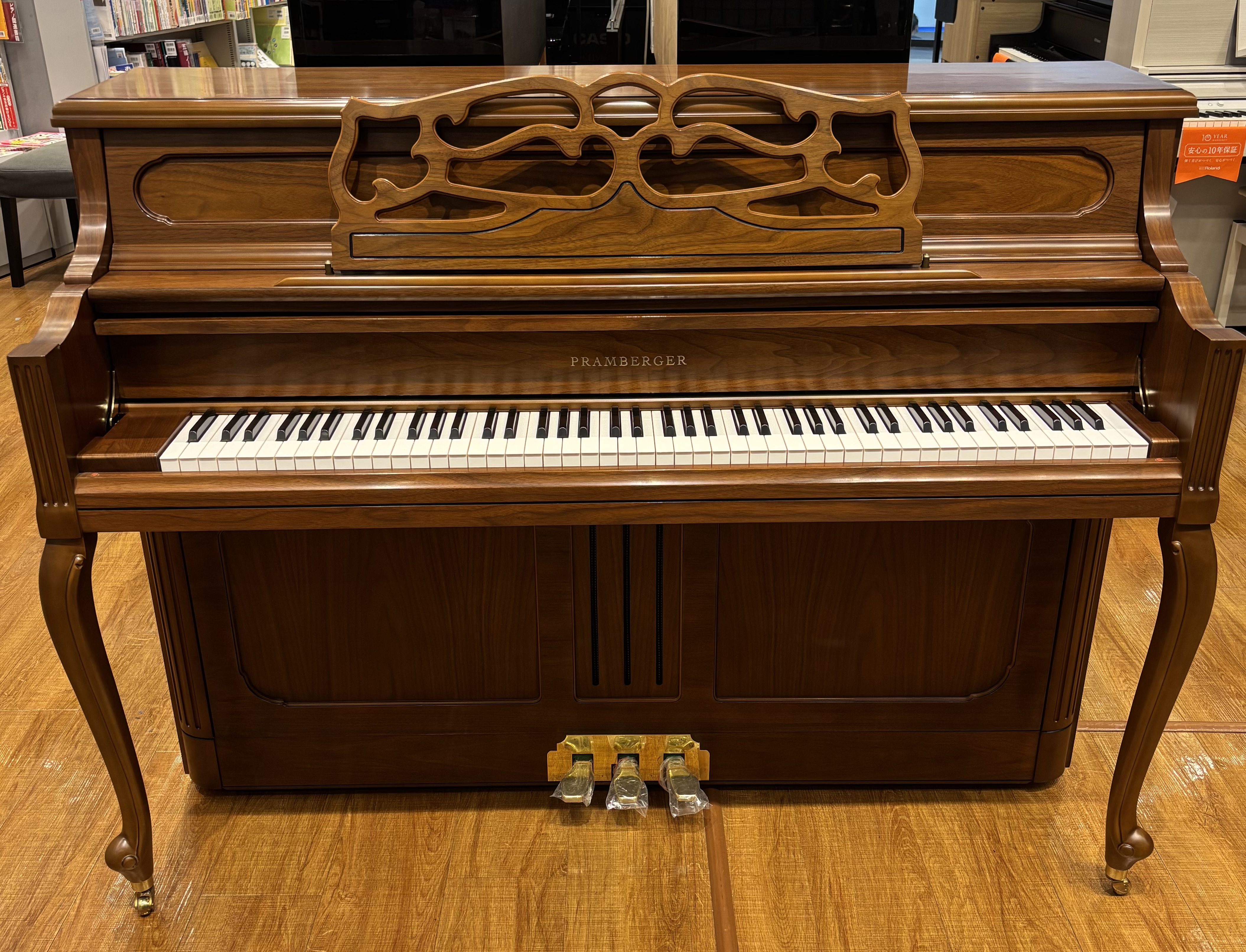 PRAMBERGER(プレンバーガー)PV110F/LW