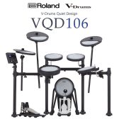 V-Drums史上最も静かなドラム・キット「VQD106」　ららぽーと横浜店でお試しできます！
