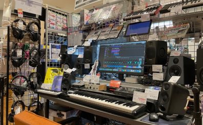 【🔰初心者大歓迎！】お気軽に作曲を体験♪「DTMワークショップ」ご予約受付中