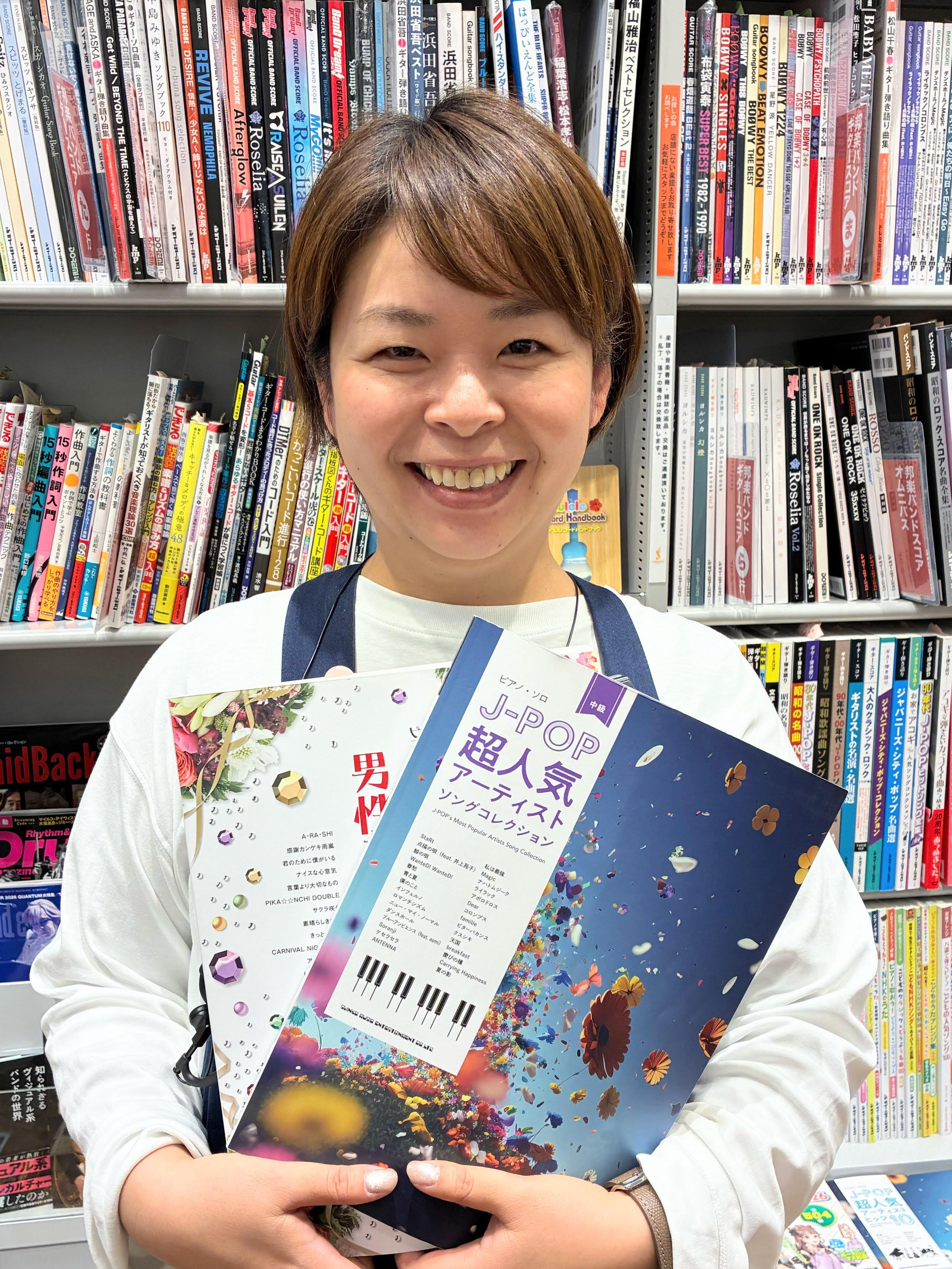 田中(たなか)