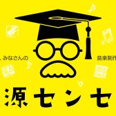 【DTM】初心者歓迎🔰7/25(土)レコーディング体験会開催！