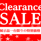 【ららぽーと横浜店】クリアランスセール開催中！★8/31(月)まで