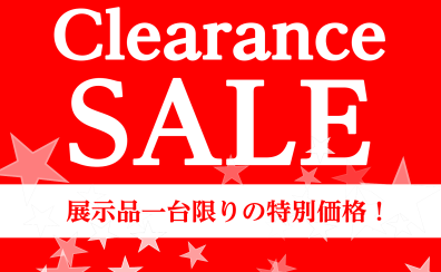 【ららぽーと横浜店】クリアランスセール開催中!★8/31(月)まで