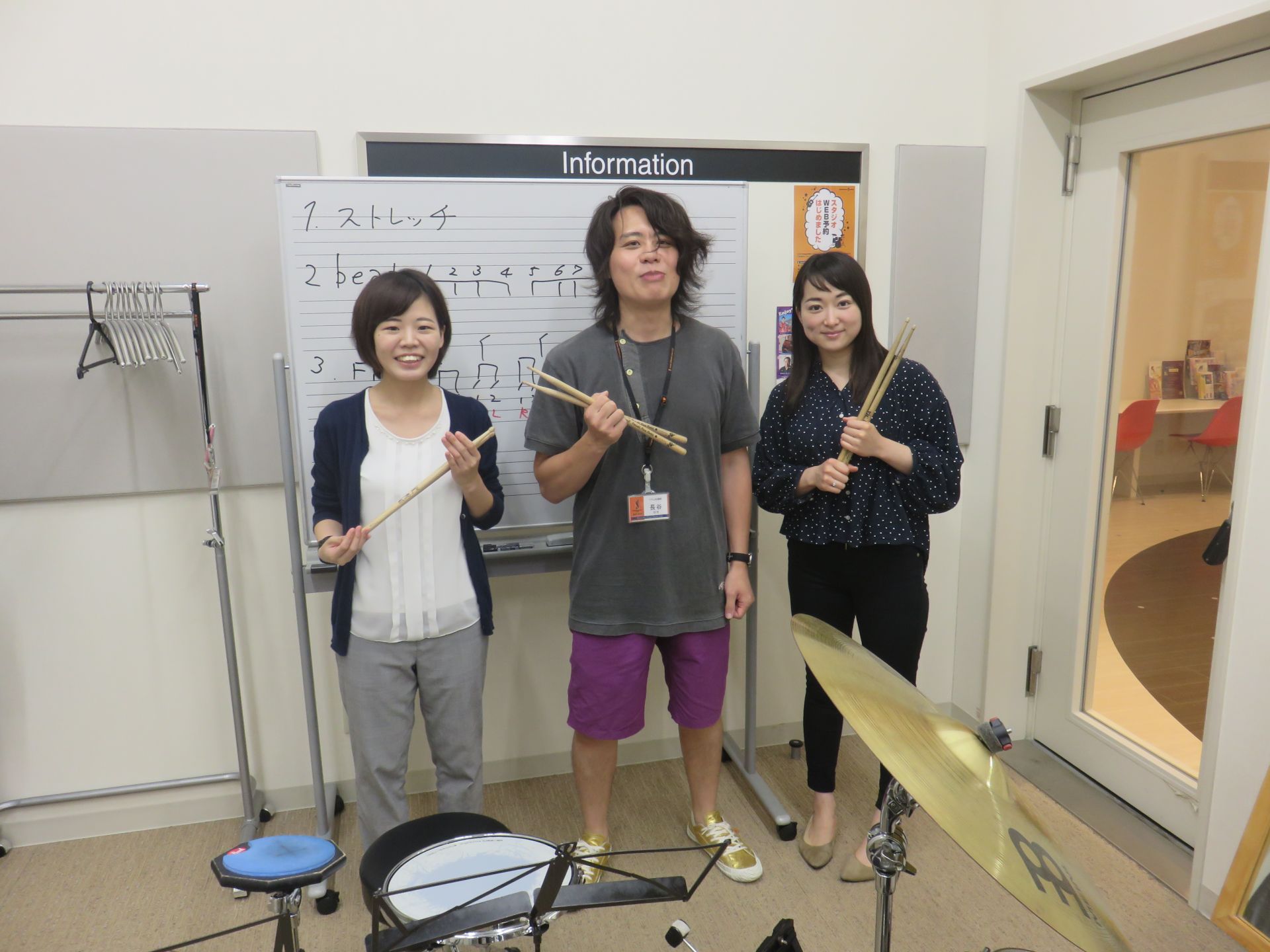 みなさんこんにちは！島村楽器イオンレイクタウン店では音楽教室を開講しております。 その中でも大注目のレッスン、【ドラムでエクササイズ】のレッスン紹介、レッスンの様子をお伝えします！ [https://www.shimamura.co.jp/shop/laketown/trial-lesson/201 […]
