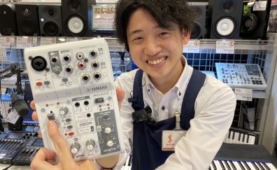 【ご来店予約はこちらから！】デジタルアドバイザーがゲーム配信機材をご案内！うまくなったゲームを配信してみませんか？