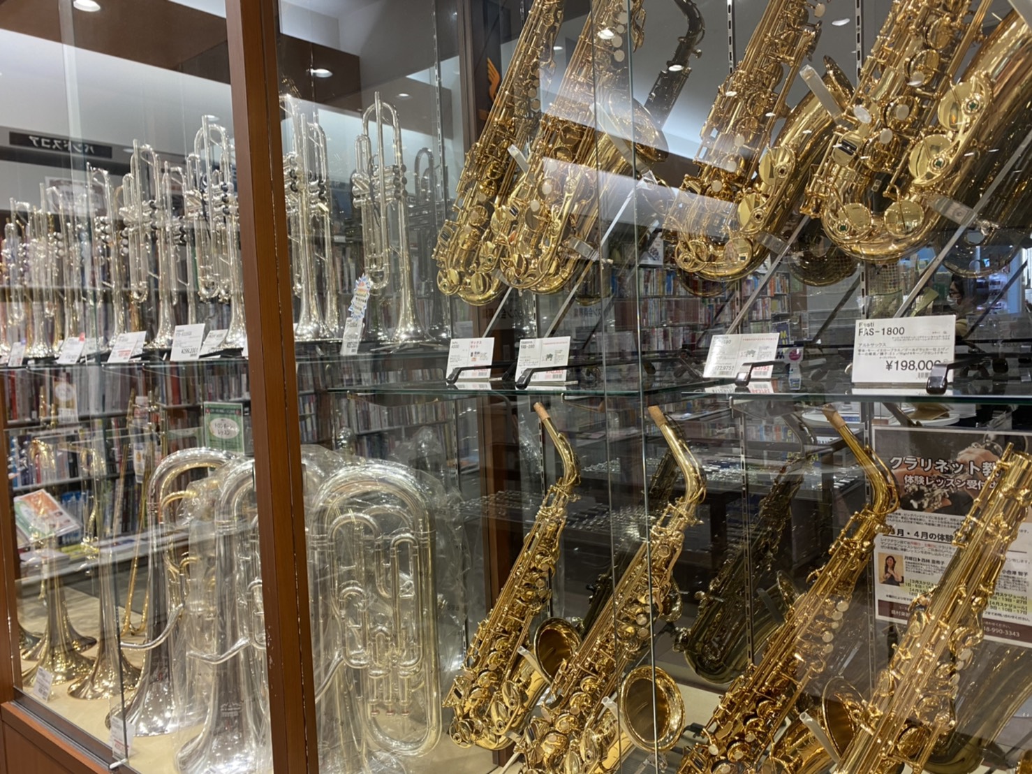 【管楽器総合】クリスマスプレゼントにオススメ☆管楽器を選ぶなら金管～木管まで多数展示のイオンレイクタウン店へ！