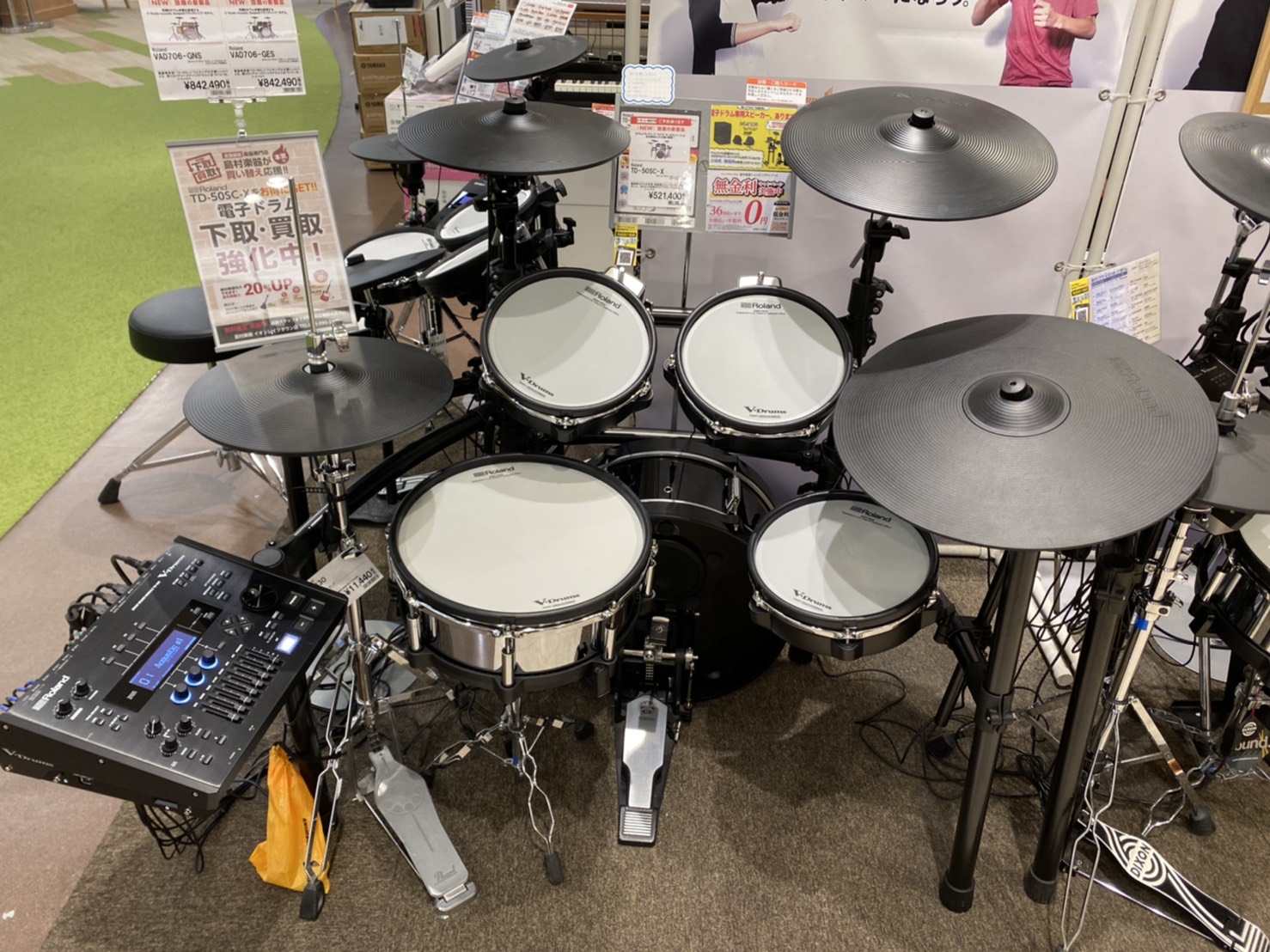 ===z=== *【新製品】Roland TD-50SC-Xが発売！ こんにちは！イオンレイクタウン店ドラム担当の小谷松（おやまつ）です。]]今回はいよいよ6月26日発売の新製品、「TD-50SC-X」のご紹介です！！]]ドラム担当の小谷松自身も電子ドラムユーザーですが、これは欲しすぎます。 **も […]