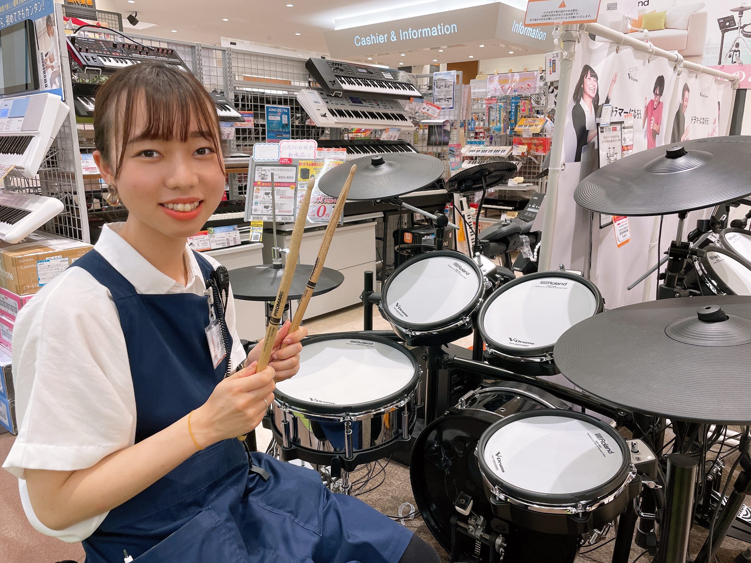 電子ドラムでお困りの方へ ドラムアドバイザー小谷松 おやまつ がご案内いたします イオンレイクタウン店 店舗情報 島村楽器 電子ドラムでお困りの方へ ドラムアドバイザー小谷松 おやまつ がご案内いたします イオンレイクタウン店 店舗情報 島村楽器