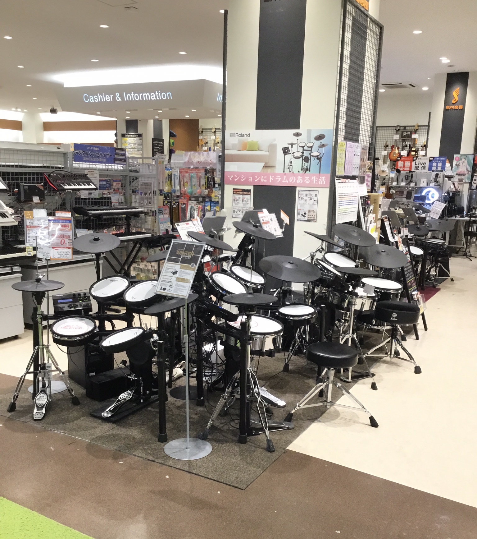 【電子ドラム総合】ドラムアドバイザーオススメ機種多数展示中！埼玉で電子ドラムを探すならレイクタウン店へ！