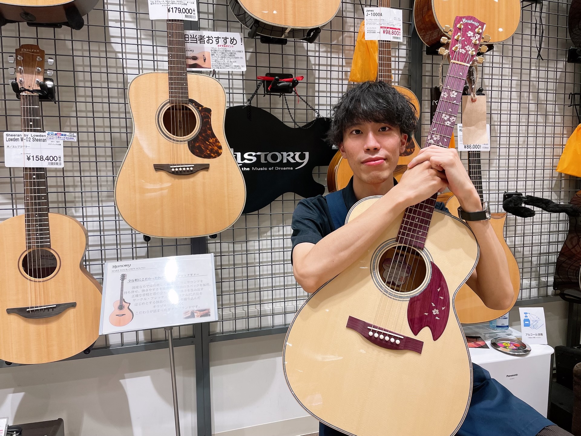 みなさんこんにちは！島村楽器イオンレイクタウン店ギターアドバイザーの中村です。 この度、ギター・ベースビギナーズ倶楽部を開催する運びとなりました。 **ビギナーズ倶楽部とは？ ■ギター・ベースを始めてみたいけどピックの持ち方も何もわからない… ■ついにギターを始めた！…けど上達方法をもっと知りたい！ […]