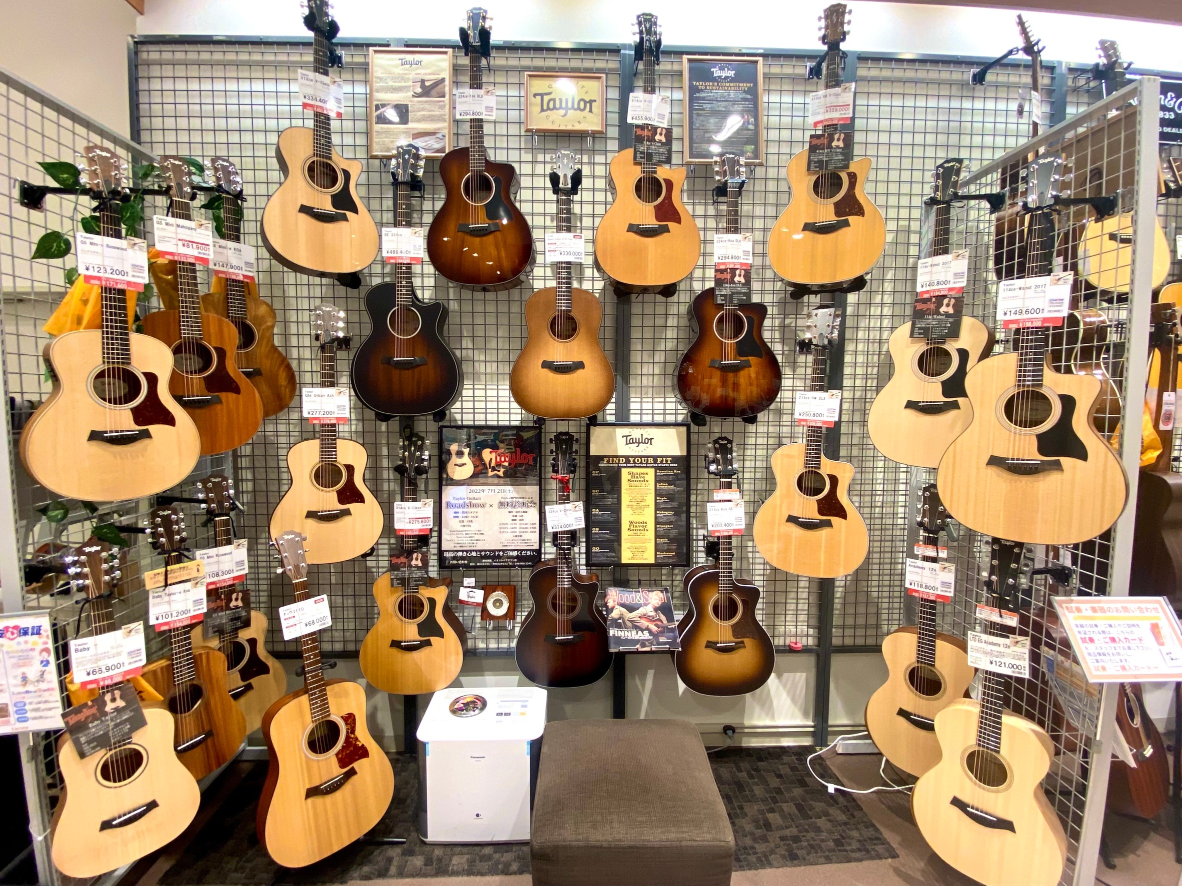 Taylor】多数展示中！！ 埼玉でTaylorギターを探すなら、Taylor強化店