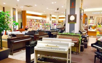 ヤマハ カワイ アップライトピアノ展示中！中古ピアノも多数展示しております【2025年3月最新】ピアノ探しは島村楽器イオンレイクタウン店へ！