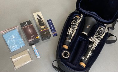 【管楽器入荷情報】Leblance France(ルブランフランス)Debut デビュー B♭クラリネット プラ管