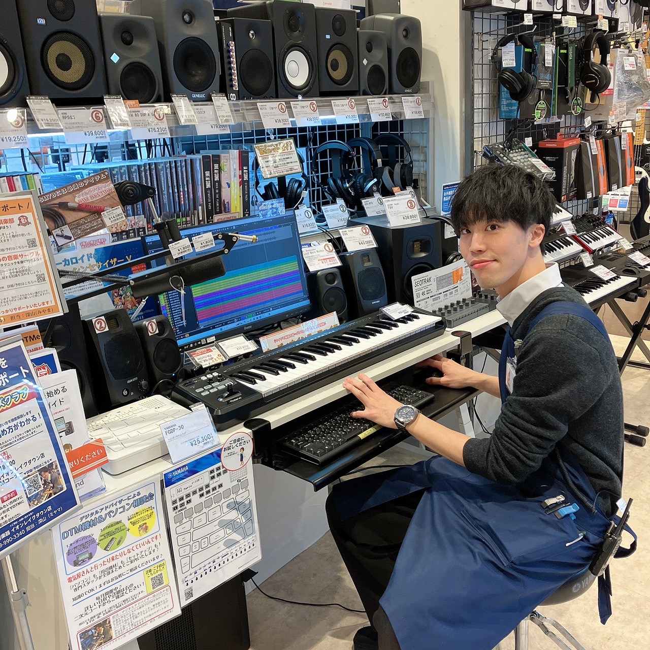 この記事を書いたスタッフ (島村楽器イオンレイクタウン店)デジタルアドバイザー　中村