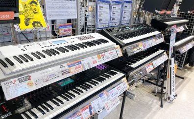 【シンセサイザー選び方】軽音楽バンドや音楽制作で大活躍♬初心者には難しいシンセサイザーに詳しくなろう！-デジタルアドバイザーの深山が徹底解説-