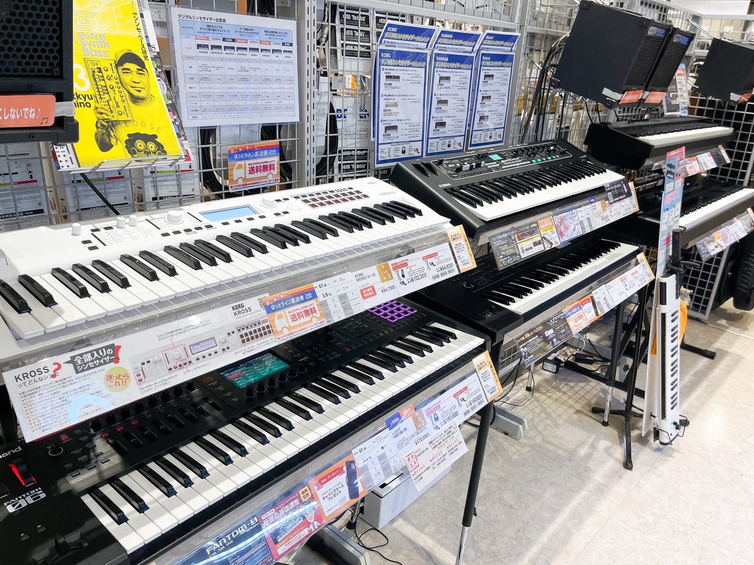 CONTENTSシンセサイザーをはじめよう！シンセサイザーってなに？鍵盤楽器　選び方のポイント当店展示機種のラインナップ紹介！軽音キーボード/シンセサイザー個別相談会　開催中！お気軽にお問い合わせください！シンセサイザーをはじめよう！ 軽音キーボード/シンセサイザー個別相談会　開催中！ 初めての軽音 […]