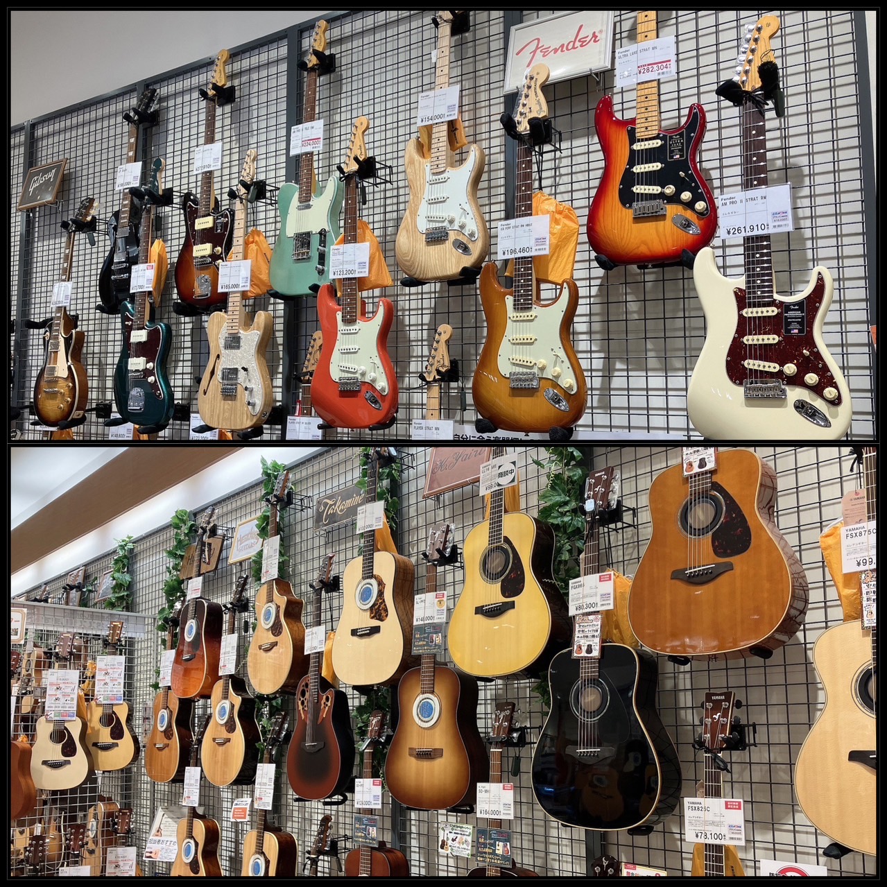 ギター・ベースを選ぶなら展示台数多数のイオンレイクタウン店へ！ 島村楽器イオンレイクタウン店ではアコースティックギター、エレキギター、エレキベースを常時約200本以上展示しております。 関東地方でギター・ベースをお探しの方、定番モデルから上位機種まで幅広い品揃えを一台一台弾き比べていただけます。 レ […]