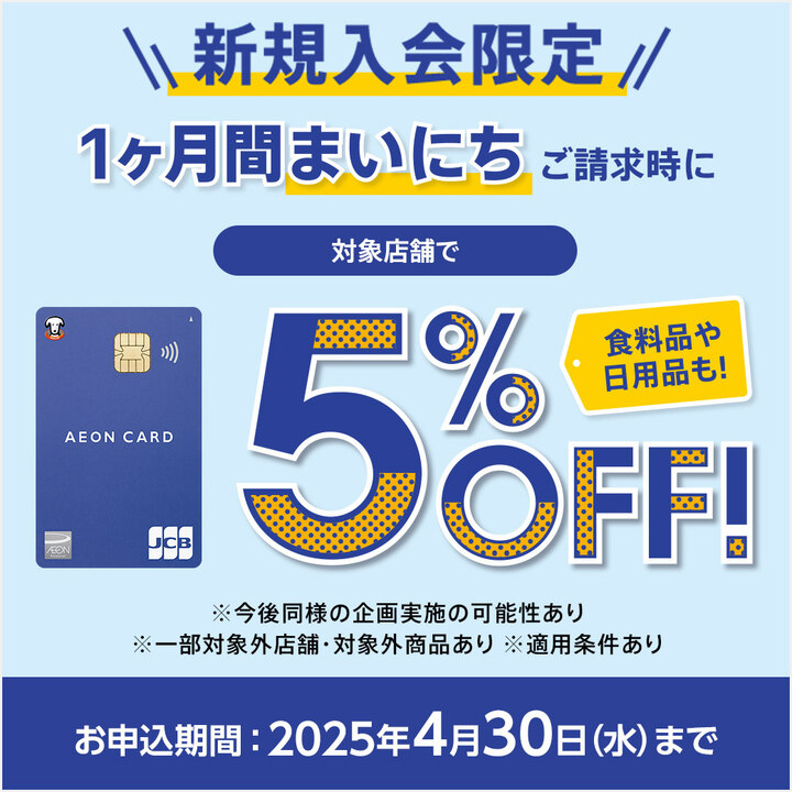 埼玉県、千葉県、東京都、茨城県、群馬県でピアノをお探しの方必見！ぜひピアノ展示台数日本最大級の島村楽器レイクタウン店でとっておきの1台を探しませんか？ **アップライトピアノ・電子ピアノ共に多数の品揃え！ 現行モデルの電子ピアノはほぼすべて展示中！ヤマハ、カワイのアップライトピアノも店頭にて試弾がで […]