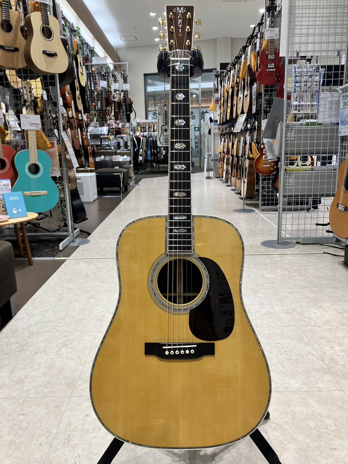 MartinD-45 Standard
