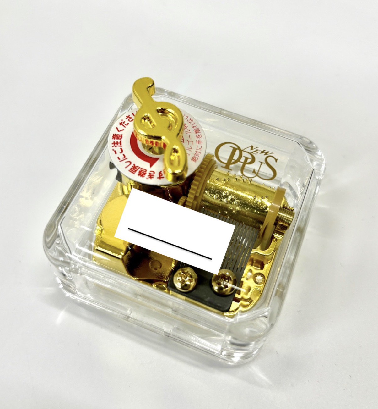 ニデックインスツルメンツ　オーパスオルゴールSummer/久石譲