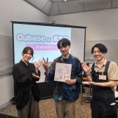 「”CUBASE×ボカロ”作曲セミナー&商談会」を開催しました！|ゲスト:現役ボカロPの市瀬るぽ様