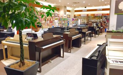 茨城県や栃木県からもご来店いただいています！展示台数多数の島村楽器イオンレイクタウン店で電子ピアノ選びをしよう！