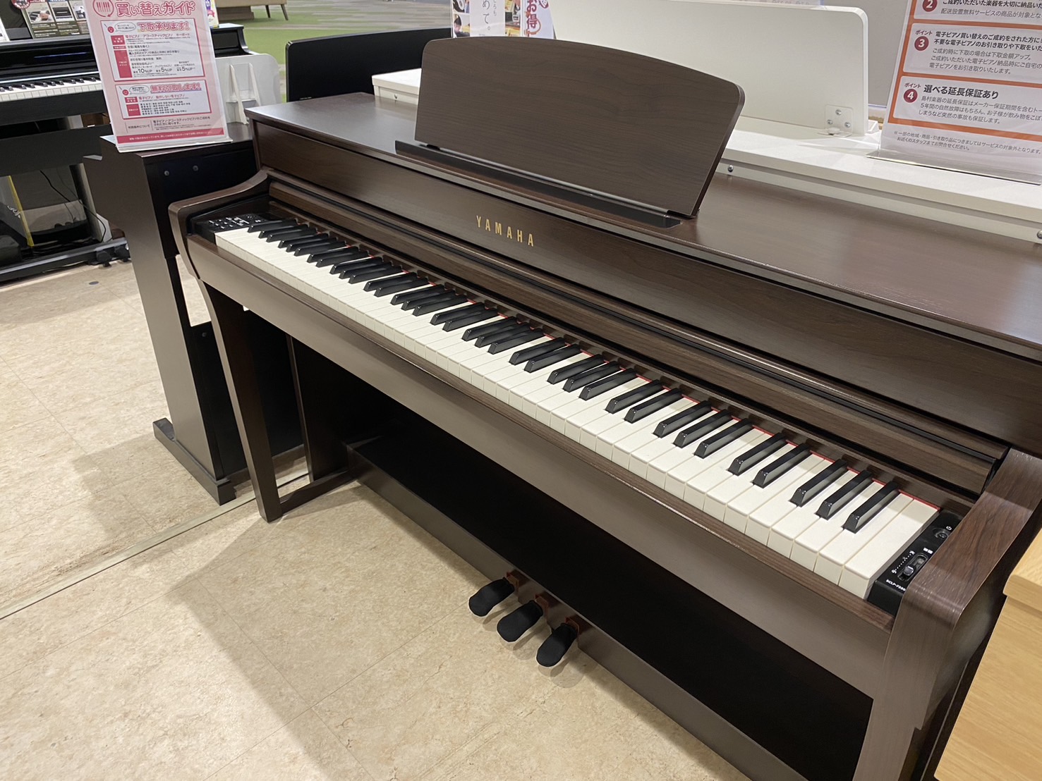 YAMAHASCLP7350 DA