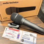 【キャンペーン】ボーカル用マイク audio-technica ATS99|期間限定で専用ヘッドケースと除菌スプレープレゼント！