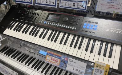 シンセサイザーRoland JUNO-D6|9年ぶりの新作！入門にも最適なお手軽シンセが当店でもお試しいただけます！