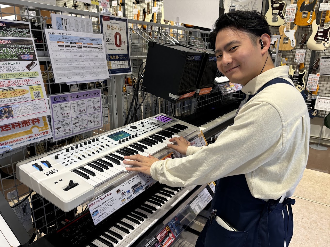 この記事を書いたスタッフシンセサイザー担当 金子