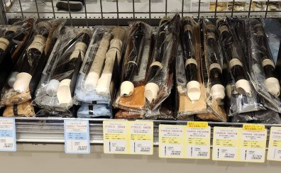 リコーダーってどう選べばいいの？